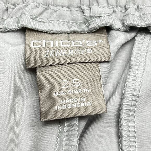 Chicos Zenergy Light Gray Camo Stripe Jogger Pants Size 2.5 Women's US 14 - Picture 5 of 10